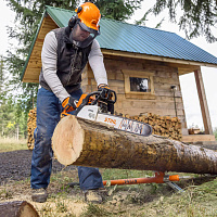 MS 250 Бензопила STIHL, шина R 35см, цепь 63 PM 11232000845